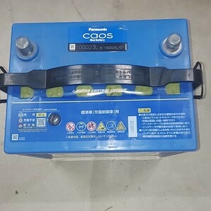 55d23l Panasonic カオス CAOS バッテリー パナソニックの画像2