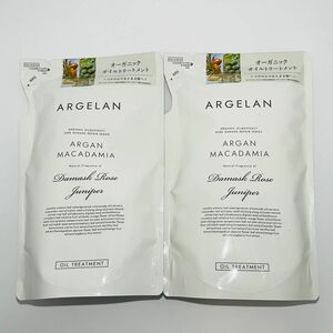 ARGELAN アルジェラン オーガニック ダメージ リペア オイル トリートメント 詰め替え 400ml × 2個