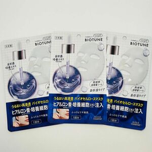 KOSE コーセー コスメポート クリアターン バイオチューン バイオセルロースマスク 高保湿タイプ 1回分 × 3個