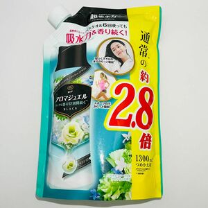 P&G レノア ハピネス アロマジュエル 香り付け専用ビーズ パステルフローラル&ブロッサムの香り 詰め替え 超特大 1300ml