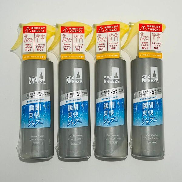 【数量限定品】ファイントゥデイ シーブリーズ デオ&ウォーター スプレー アイスタイプ シトラスシャーベット 145ml × 4個