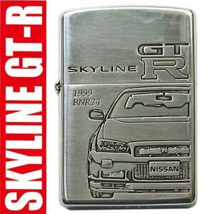 【送料無料】NISSAN SKYLINE GT-R BNR34　ZIPPO　ジッポー