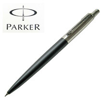 ＰＡＲＫＥＲ　パーカー　ボールペン・シャープペン　ペンケースセット_画像3