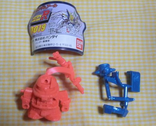 一番の 『ガン消し SDレイズナー 超歓迎 エイジとゴステロ(未切・薄