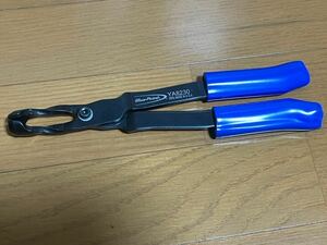 Blue Point オイルステムシールプライヤー Snap-on