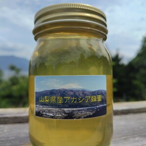 山梨県産 アカシア蜂蜜 600g（ビン） 1本入り 2023 年5月採りの画像1
