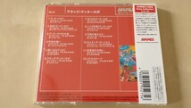 「アタック!ゲッターロボ」菊池俊輔 CD_画像2