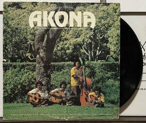 Kiho`alu Slack Key Guitar Hawaii LP Mellow Hawaiian Akona　ハワイレコード