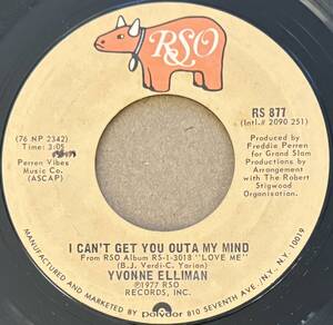 AOR Hawaii 45RPM Mellow Hawaiian Yvonne Elliman - I Can't Get You Outa My Mind/ Know　ハワイレコード