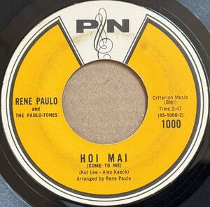 AOR Hawaii 45RPM Mellow Hawaiian Rene Paulo Kimi To Itsumade Mo (Forever More)/Hoi Mai (Come To Me)　ハワイレコード