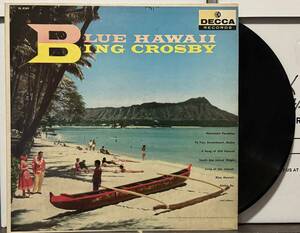 Steel Guitar Hapa Haole Hawaii LP Mellow Hawaiian Bing Crosby/Blue Hawaii　ハワイレコード