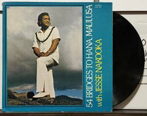 AOR Hawaii LP Mellow Hawaiian Jesse Nakooka /54 Bridges To Hana, Maui, Usa　ハワイレコード