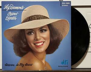 AOR Hawaii LP Mellow Hawaiian Liz Damon's Orient Express/ Heaven in My Heart　ハワイレコード