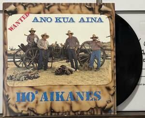 Kiho`alu Paniolo Hawaii LP Mellow Hawaiian Ho` Aikanes/Ano Kua Aina　ハワイレコード