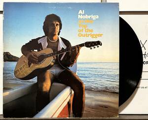 AOR Hawaii LP Mellow Hawaiian Al Nobriga/At The Top Of The Outrigger　ハワイレコード