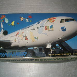 1/200 ハセガワ DC-10-30 ムーミンヨーロッパ LT105 オ5-2の画像1