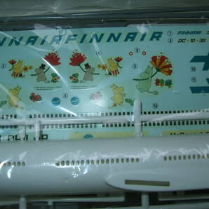 1/200 ハセガワ DC-10-30 ムーミンヨーロッパ LT105 オ5-2の画像2