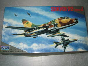 1/72　グリフォン　SU-22　フィッターJ　　　　　2F-2