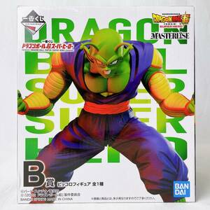 ピッコロ 「一番くじ ドラゴンボール超スーパーヒーロー」 MASTERLISE B賞 フィギュア