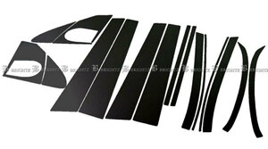  Corolla Fielder 160 CE121G ZZE123G super specular stainless steel black plating pillar panel cover visor less for 16PC PIL-BLA-161