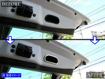 ヴォクシー ZRR80G ZRR80W ステンレス リア ゲート プル ハンドル カバー バック トランク サテンシルバー INT－ETC－714_画像6