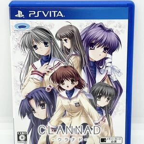 送料無料　Vita ソフト　CLANNAD クラナド