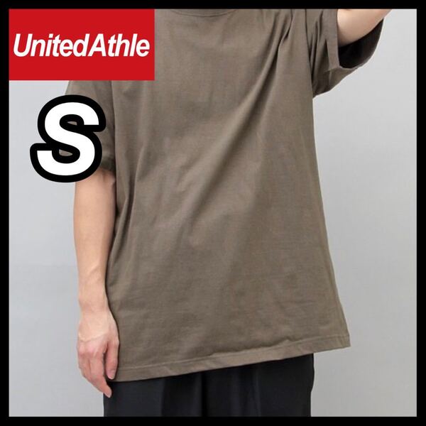 新品未使用 UNITED ATHLE 5.6oz 無地 半袖Tシャツ S サイズ ユナイテッドアスレ チャコール ユニセックス