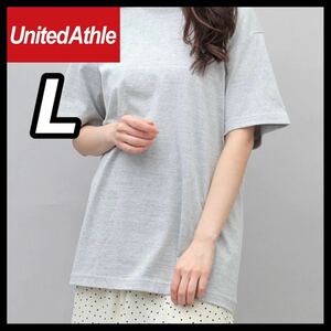 新品未使用 ユナイテッドアスレ5.6oz 無地 半袖Tシャツ L サイズ グレー UNITED ATHLE ユニセックス