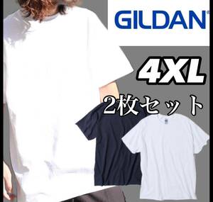 【新品未使用】ギルダン 6oz ウルトラコットン 無地 半袖Tシャツ 白黒２枚セット 4XL ビッグサイズ GILDAN クルーネック 希少