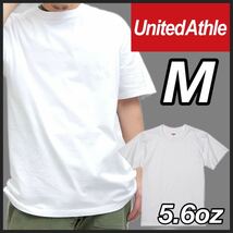 新品 ユナイテッドアスレ 5.6oz ハイクオリティ 無地 半袖Tシャツ ユニセックス 白 ホワイト M_画像1