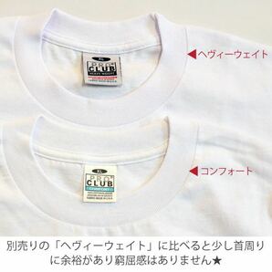 新品未使用 PROCLUB プロクラブ 正規品 コンフォート 5.8oz 半袖Tシャツ 無地 白 ホワイト XLの画像9