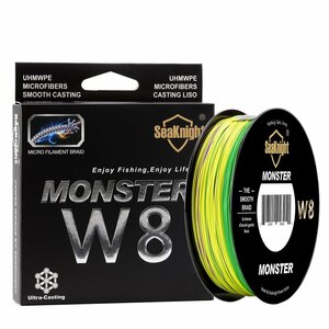 シーナイト　MONSTER　W8　PEライン　500m　2.0号　30LB　　ジギング　釣り　フィッシング　カラー3色　フィッシング　新品