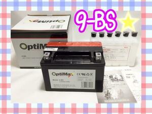 9-BS バイクバッテリー OPTIMAX　新品 液別 フル充電 y