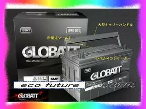 60B24L 【適合】　55Ｂ24Ｌ 46B24L 50B24L 55B24L 新品２年補償