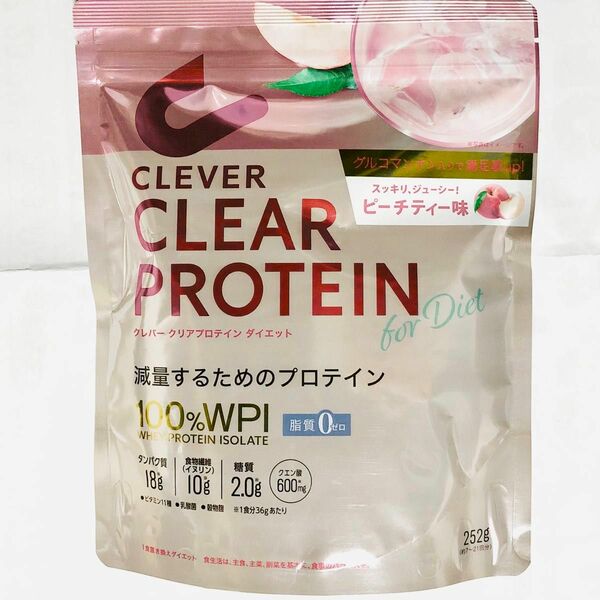 クレバー clever クリアプロテインダイエット ウエイトダウン ピーチティー味 252g