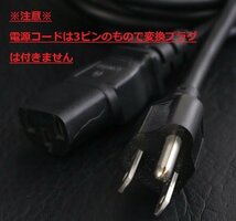 【オリンパス CX31LBSF】生物顕微鏡　現状!!　管Z8101_画像10