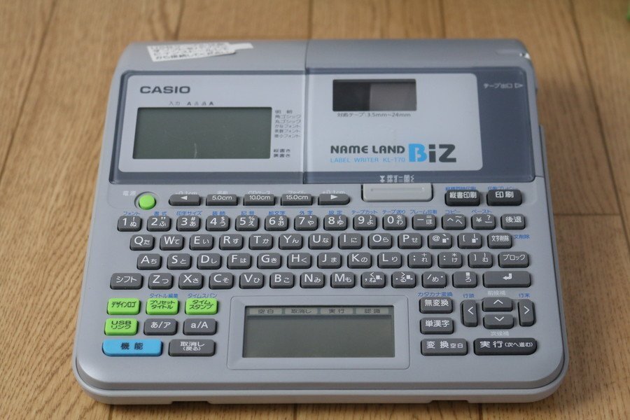 2025年最新】Yahoo!オークション -カシオ ネームランド kl-t70の 2025年最新】Yahoo!オークション -カシオ ネームランド kl-t70の