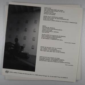 欧Orig * CARLOS MARIA TRINDADE/NUNO CANAVARRO * Mr. Wollogallu * POR Uniao Lisboa 1991年 音響系アンビエント抽象的New Age 美品!!の画像3