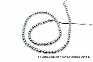 銀座東道◆超レアAAAAA級テラヘルツ鉱石 ラウンド 一連 4.5mm [T434-2144]