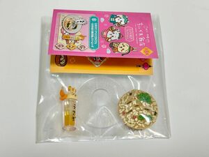 ちいかわ飯店 ミニフィギュアコレクション ⑥ たすけて！アリジゴクパフェ　うさぎのあたり棒付き推しクリームソーダ