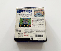 ★LSI ゴーストハウス GHOST HOUSE ゲームウオッチ バンダイ 箱 説明書 携帯ゲーム 昭和レトロ_画像4