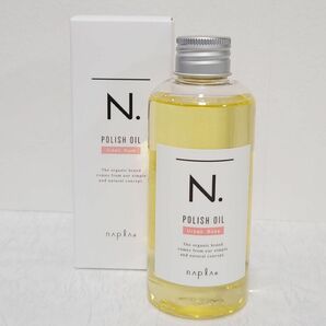 早い者勝ち！★箱入りQR付きの正規品★ナプラ N. エヌドット　ポリッシュオイル UR 150ml