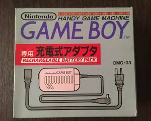 任天堂　ゲームボーイ　専用　充電式アダプタ　DMG-03 GAME BOY 日本製