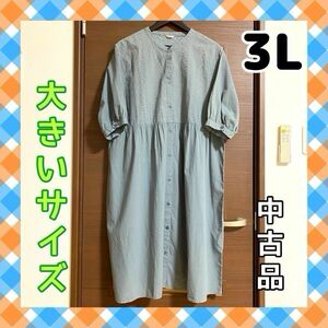 【大きいサイズ】☆チュニックブラウス☆レディース3Lサイズ☆しまむら☆中古品