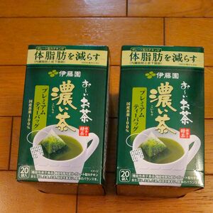 伊藤園 お～いお茶 濃い茶 プレミアムティーバッグ 20袋2箱