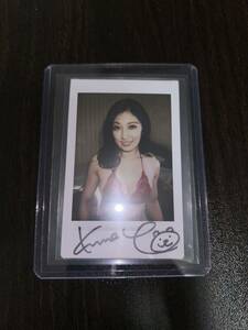  Kumada Youko autographed Cheki 007