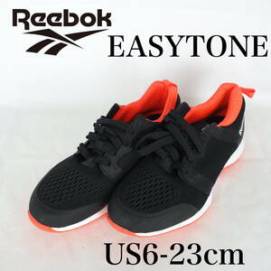 MK5537*Reebok EASYTONE*リーボック*レディーススニーカー*US6-23cm*黒