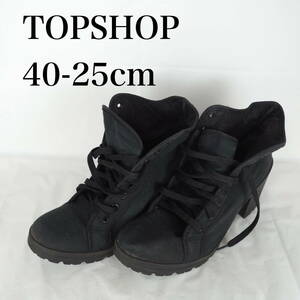 MK5629*TOP SHOP*トップショップ*レディースヒールスニーカー*40-25cm*黒