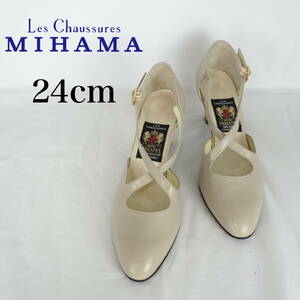 MK5649*MIHAMA*ミハマ*レディースパンプス*24cm*ベージュ系