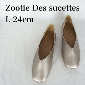 MK5706*Zootie Des sucettes*ズーティー*レディースフラットシューズ*L-24cm*シャンパンゴールド